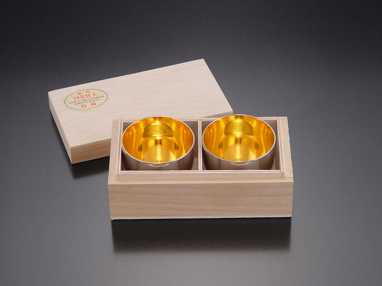 Large sake cup(24-carat gold)
